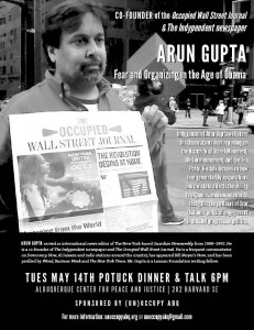 arun-gupta-flyer